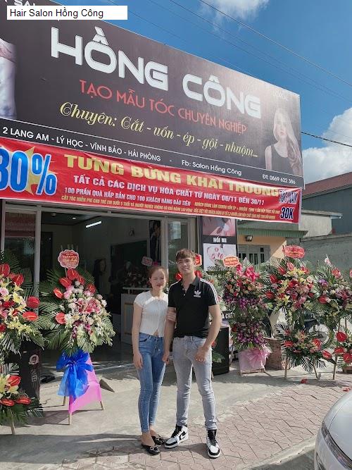 Hình ảnh Hair Salon Hồng Công